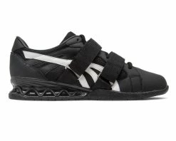 Do-Win Weightlifting Shoes 6 Do-Win Weightlifting Shoes -Rogue Shop DWN0002 WEB1 o9nhi8